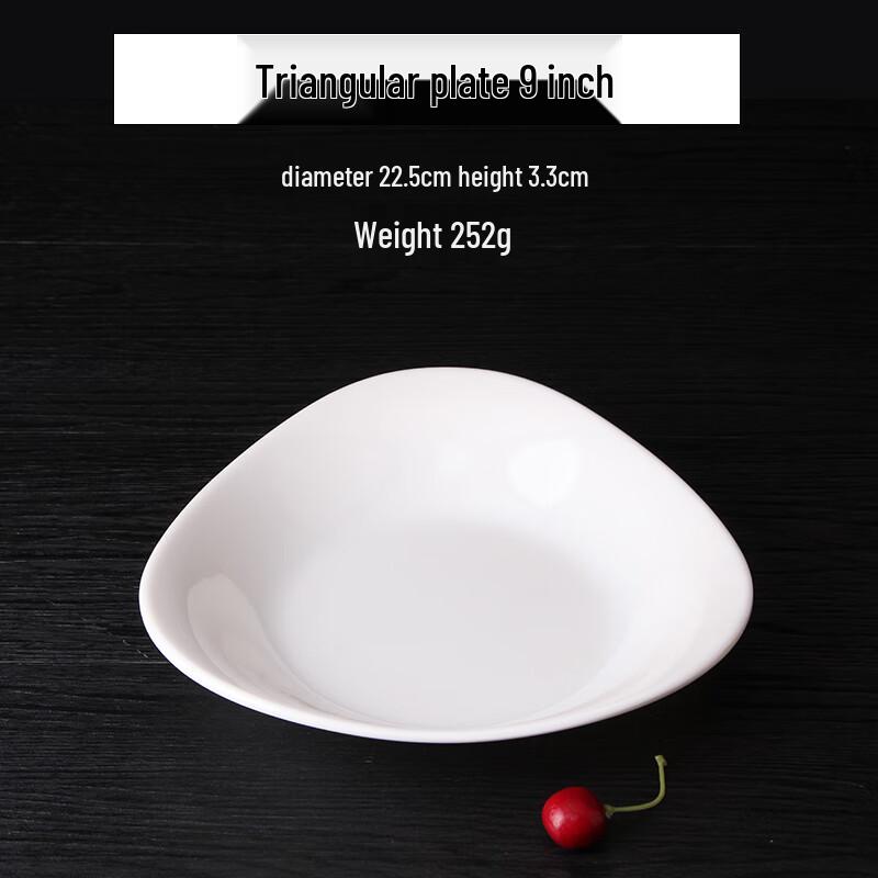 Qianxing A8 Melamine Dinner Plate