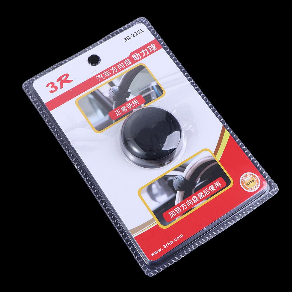 Ball Shaped Metal Bearing Turning Steering Wheel Booster Power Handle Spinner Knob Rotation Helper