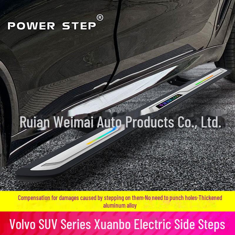 Compatible Electric Side Pedals for Lanjing Tuon, Weiran Crown, Land Rover, Highlander, Ideal Xuanbo