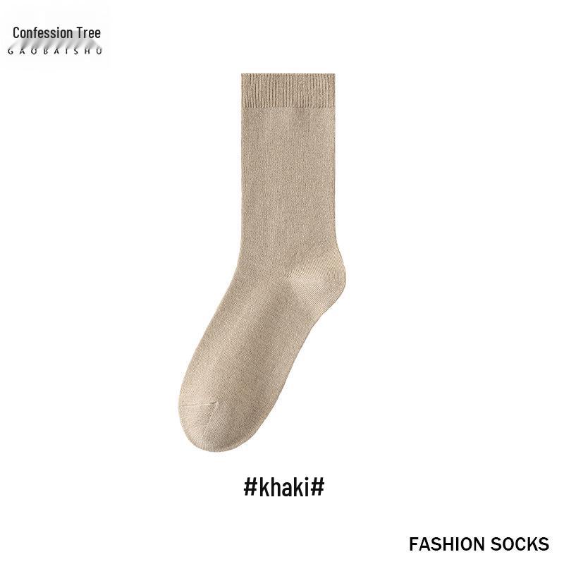 Women's Thickened Cashmere Wool Socks for Autumn and Winter – Warm, Versatile, and Solid Color.