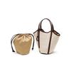 Daks Ivory Raffia Tote And Shoulder Bag Dcba6e103iv