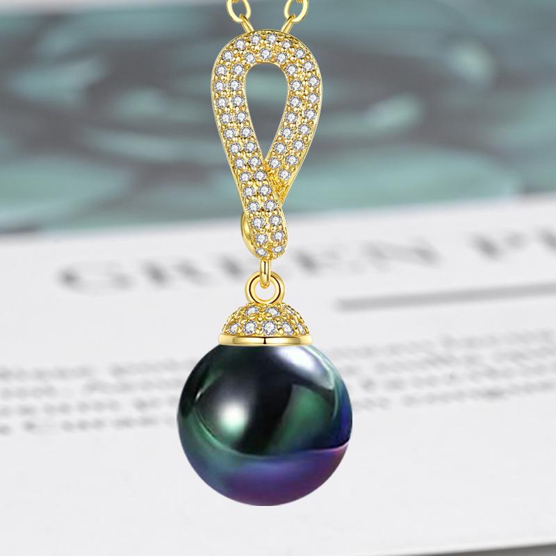Zircon-Set Imitation White Pearl & Multicolor Shell Pendant Necklace - Women's Fashion Clavicle Chain