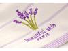 Lavender-Scented 32-Strand Cotton Bath Towel Set with Custom Logo Embroidery - 3-Piece Gift Box Collection