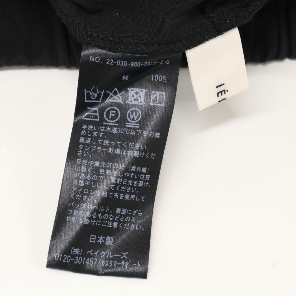 IENA Black 100% Cotton Wide Pants Bottoms 38 blackUsed