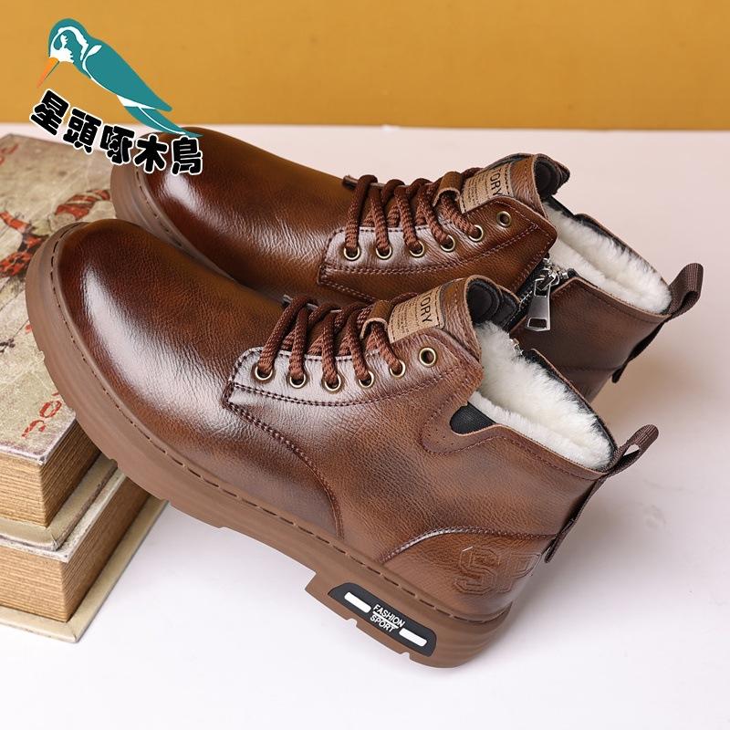 

New British Martin boots men s shoes autumn and winter velvet warm wear-resistant cotton leather boots snow boots 44