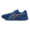 Asics Gel-Contend 4 Comodo Tessuto Pelle Sintetica Scarpe da Corsa Casual Basse Uomo Sneaker Blu Oro T8D4Q-401