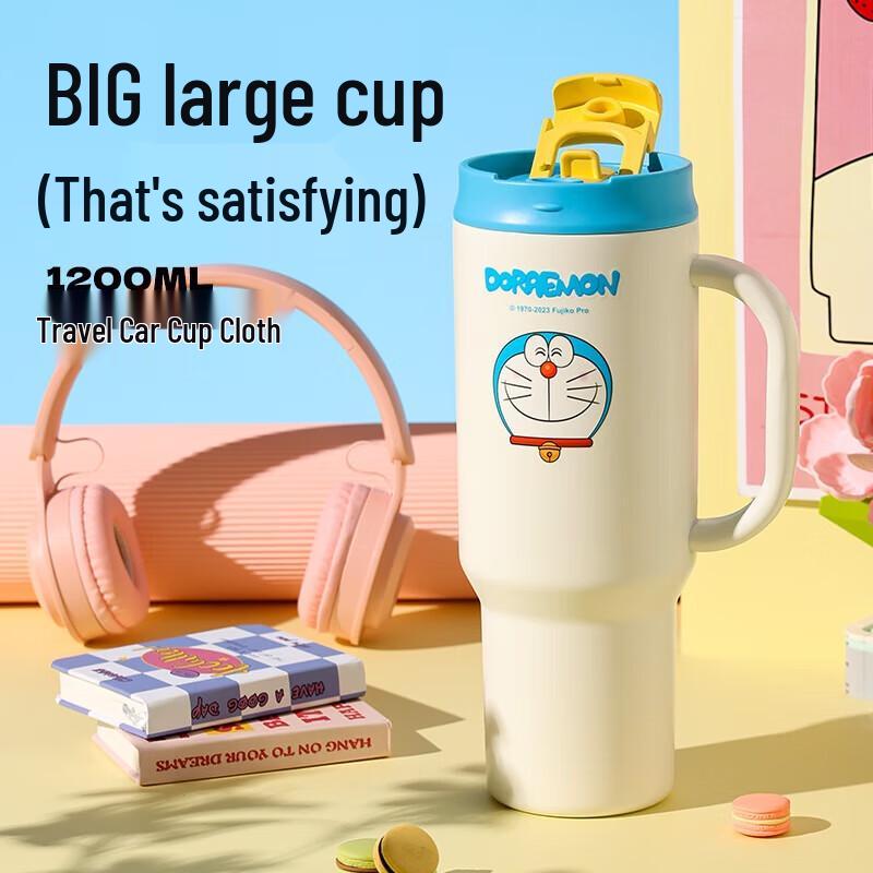 BEDDYBEAR 1200ml Stainless Steel Insulated Travel Mug