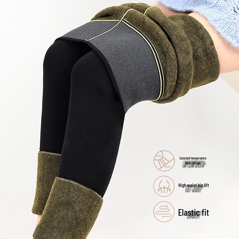 Afanti Women's Thermal Fleece-Lined Tights & Stirrup Leggings