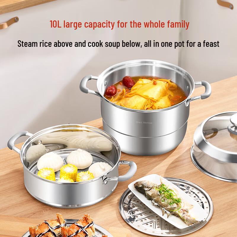 One's Member 10L 3-Layer 304 Stainless Steel Steamer & Soup Pot
