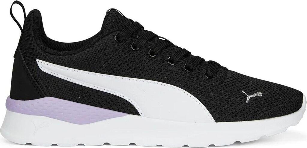 Кроссовки Puma Anzarun Lite puma black/puma white/puma silver
