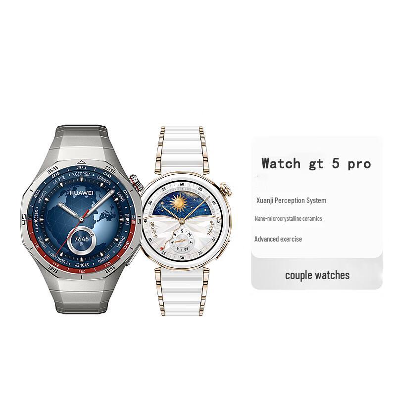 

Huawei WATCH GT 5 Pro Smartwatch (CN version)