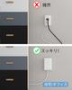 Mscien Outlet Baby Wall Outlet Conceals Prevents Children and Babies from Pulling Out Power Hidden 2m Extension Surge 9 Wall OA with Mscien Cover,
