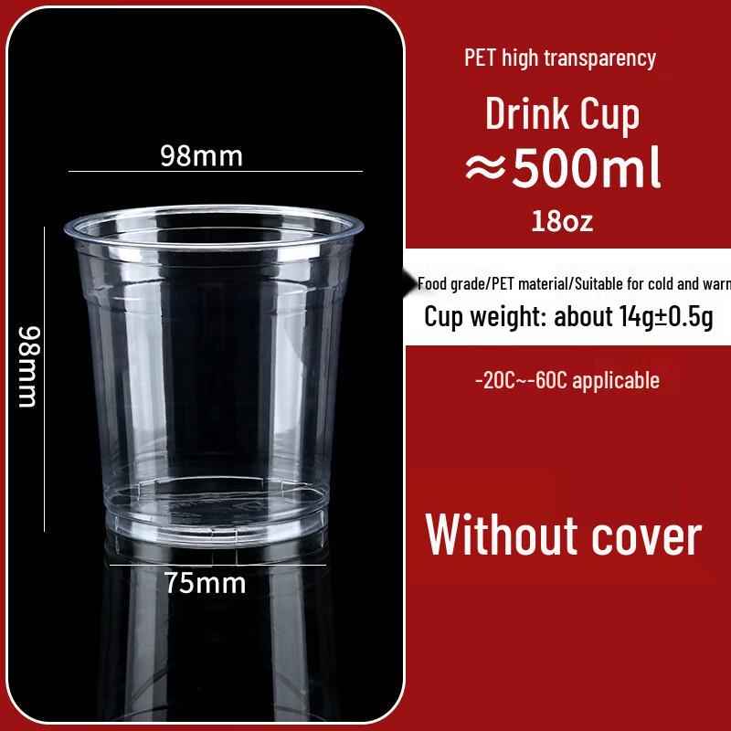 Yangge 500ml Thickened PET Chubby Cold Drink Cups