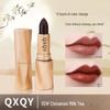 QXQY Black Velvet Matte Non-Fading Waterproof Lipstick