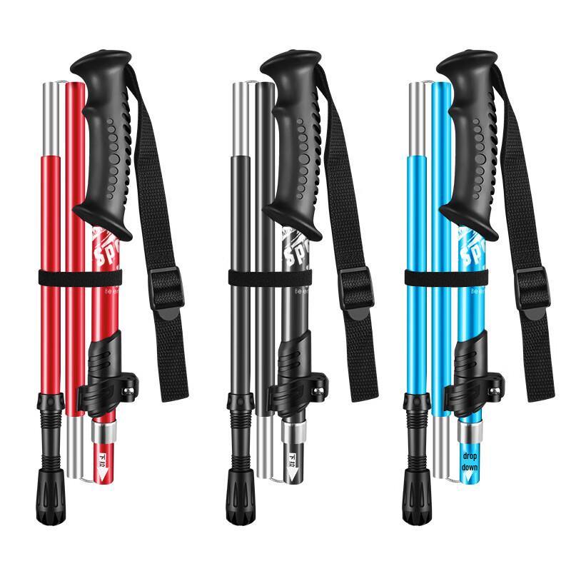 Ultralight Folding Aluminum Trekking Pole