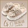 Cotton slippers plush thick bottom super soft autumn and winter new indoor home home non-slip slippers winter