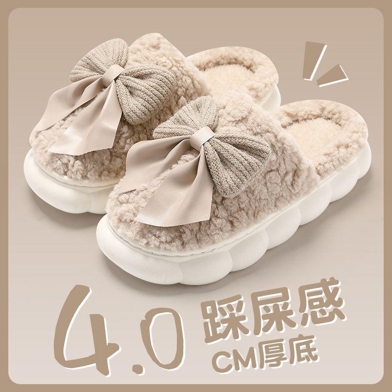 Cotton slippers plush thick bottom super soft autumn and winter new indoor home home non-slip slippers winter