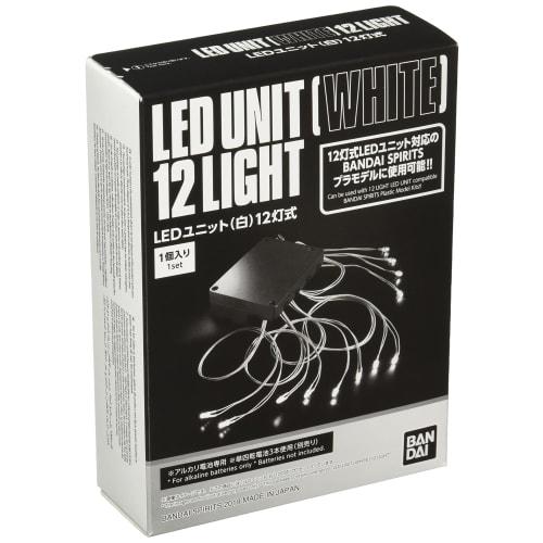 BANDAI SPIRITS LED Unit (White) 12-Light