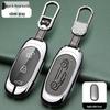 Ideal One Car Key Case: Dedicated Metal Shell for L7, L8, L9 19-21 Models