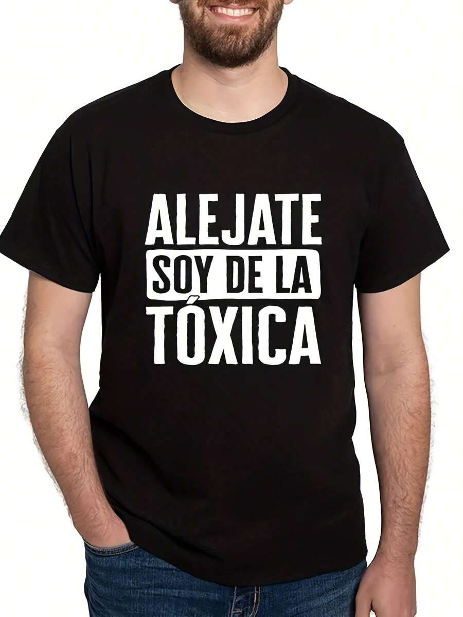 

Alejate Soy De La Tóxica Printing, Unisex s Short Sleeved T-Shirt XL