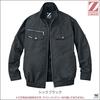 Jichodo Z-DRAGON Air-Conditioned Long-Sleeve Jacket 74080 Silver L