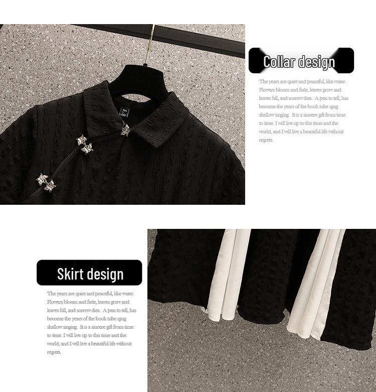 Women's Plus Size Summer Qipao: Gentle Chinese Style Tea Break Little Black Dress