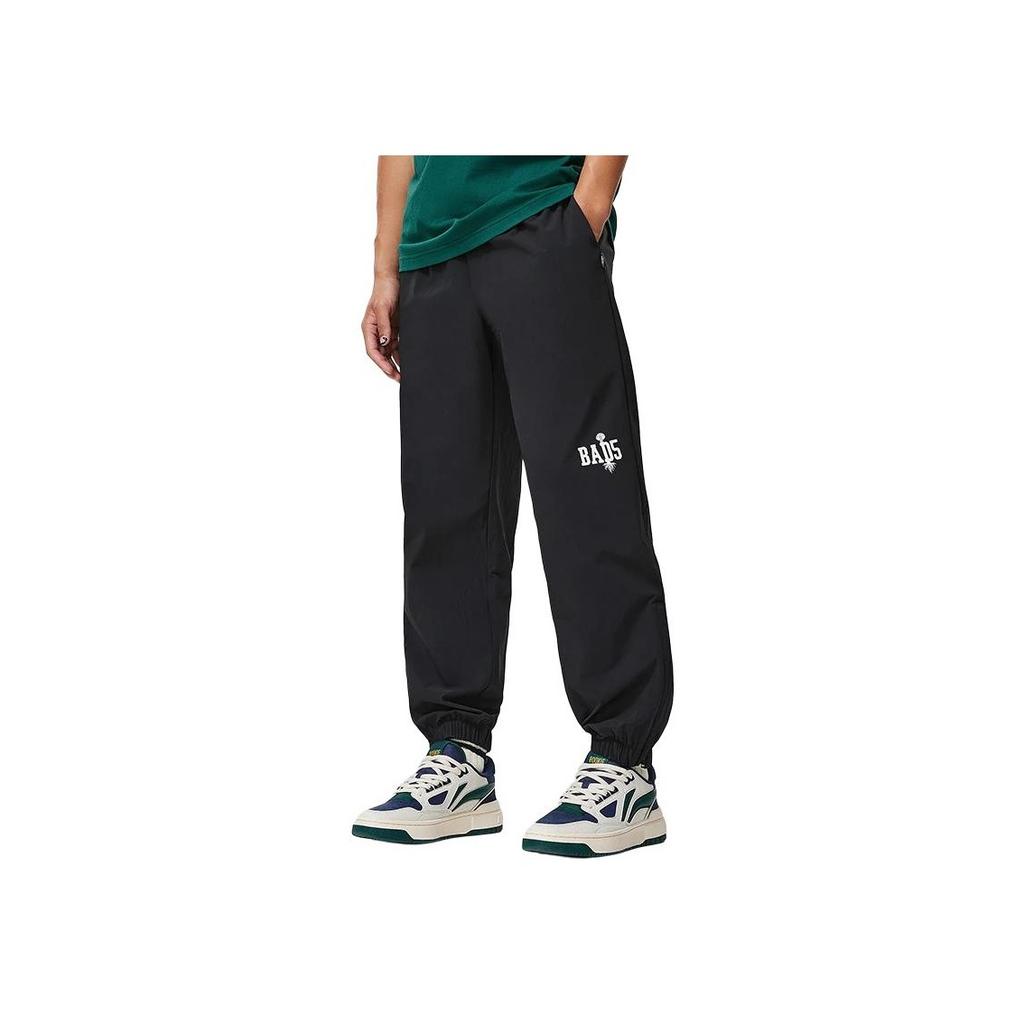 Li-Ning Badfive Basketball Series Letter-Foot Binding Quick-Dry Knitted Sports Pants Men Bottoms Black AYKT495-2