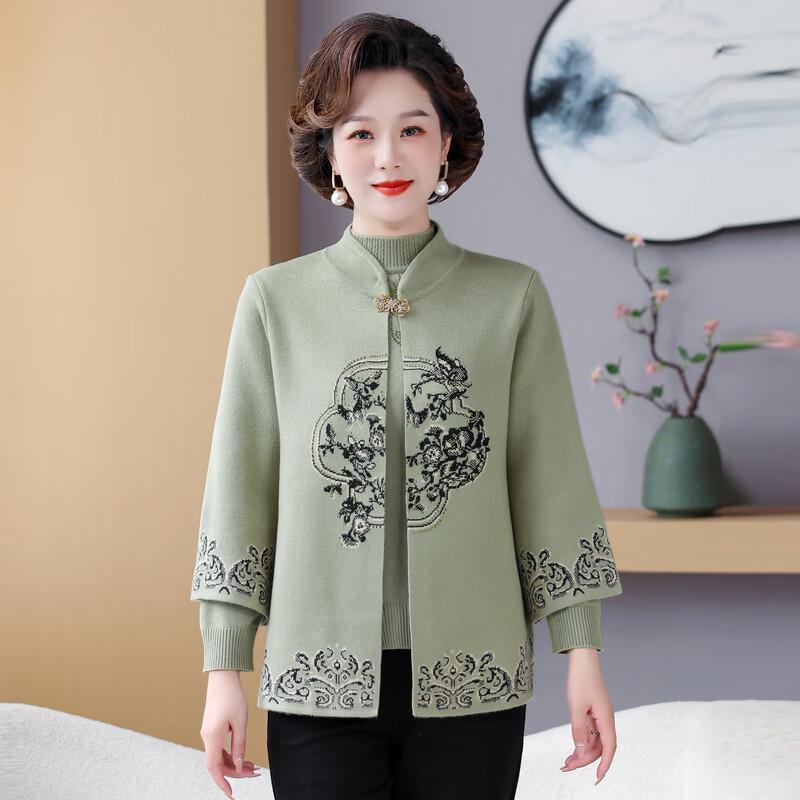 Yalu Women's Elegant Knitted Cardigan & Sweater Set