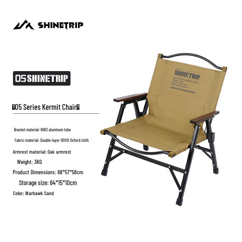Mountain Fun ShineTrip Тактический стул Кермит: Складной, Удобный для хранения, Портативный стул для пляжа и кемпинга