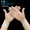 Ultra-Thin Durable Latex Gloves for Beauty Salon, Body, and Foot Massage
