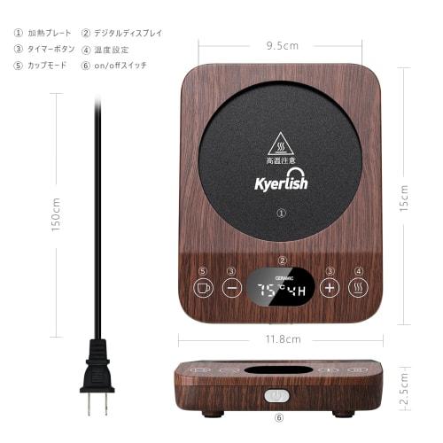 Kyerlish Cup Warmer, Coffee Warmer, Insulated Coaster, Mug Warmer, Drink Warmer [New Arrival Gift - 9 Temperature Settings, Maximum 85C] with Gravity