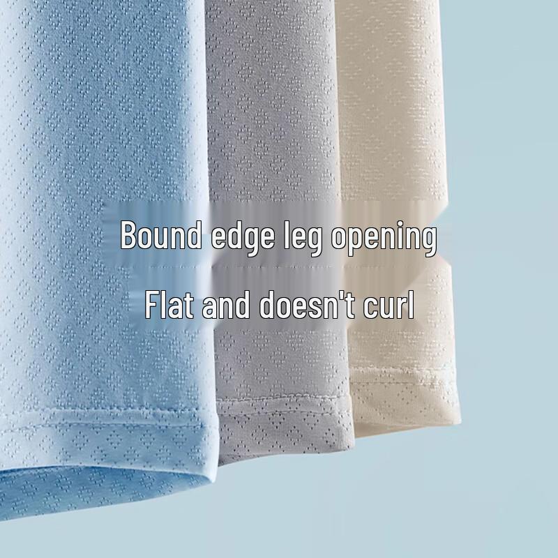 Urban Beauty Men's Ice Silk Boxer Briefs 3-Pack