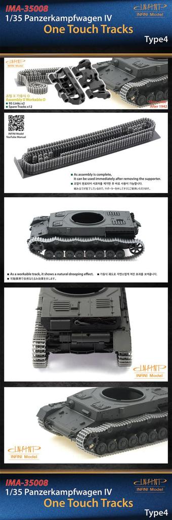 Infini Model German Type 4 Track for Panzer IV Printed Connectable Plastic Model Parts IMA35008 1/35 (3D Track) (Tank)