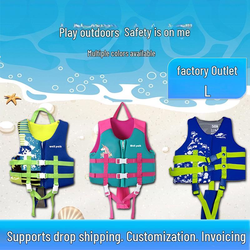 

WELLPATH Kids Swim Vest: Large Buoyancy Life Jacket for Boys & Girls Swimming Assistance L [110-125cm] рожевий червоний колір