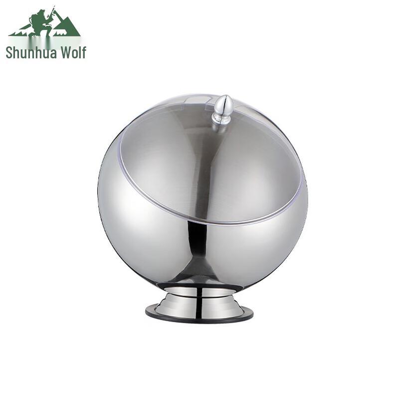

Stainless Steel Slanted Serving Bowl with Lid and Base