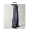 JUZI Annakou 2025 Winter Women's Lined Denim Wide-Leg Pants