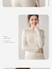 Mengyi 25 Autumn/Winter Cashmere One-Shoulder Floral & Feather Patchwork Women's Base Layer