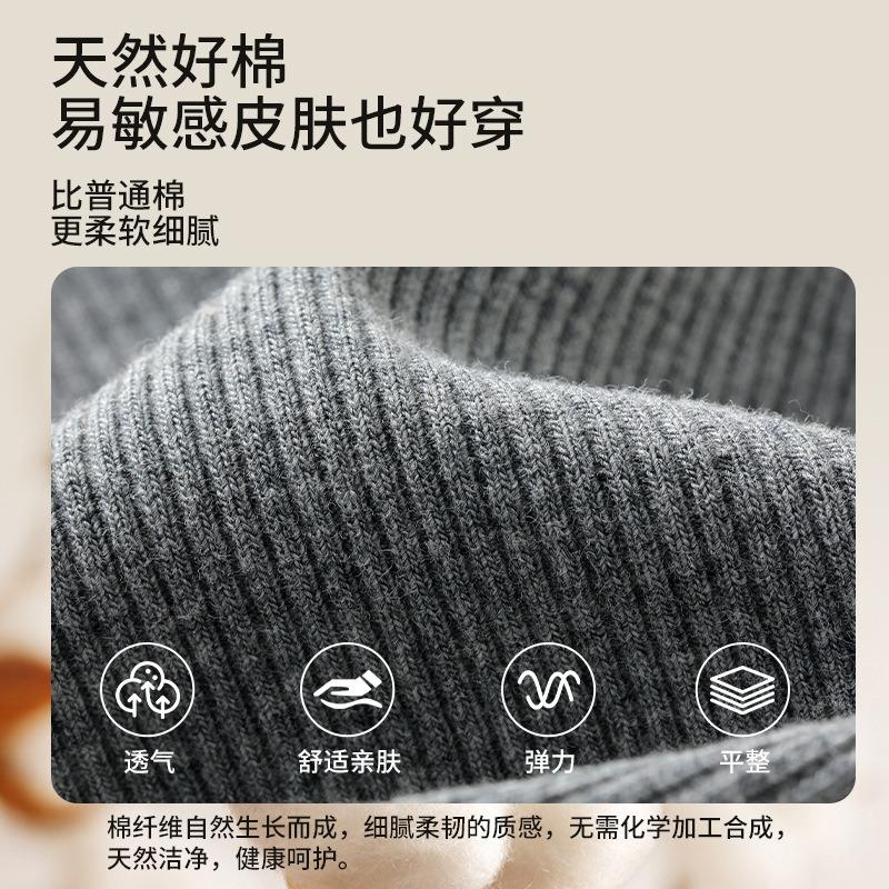 Spring and Autumn pure cotton high-waisted belly-closing and thin leggings for women, large elastic and seamless feet, large-size Barbie pants.