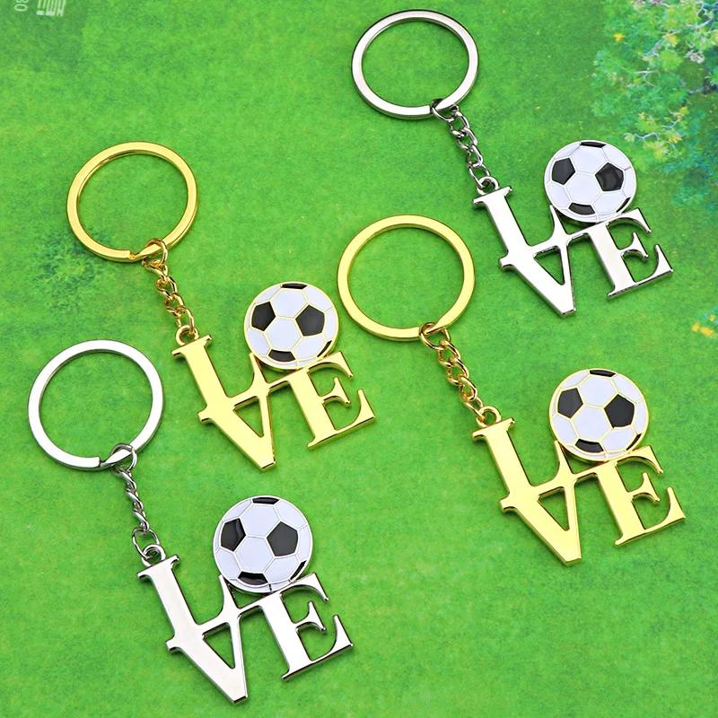 Cute and Exquisite Football Commemorative Keychain Gift Metal Keyrings Pendant