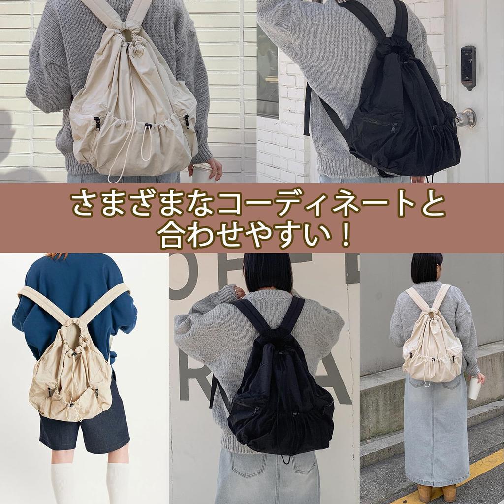 Takusan Shopping Drawstring Backpack for Men and Women, Large Capacity, Lightweight, Stylish, Perfect for Commuting and School (Black)