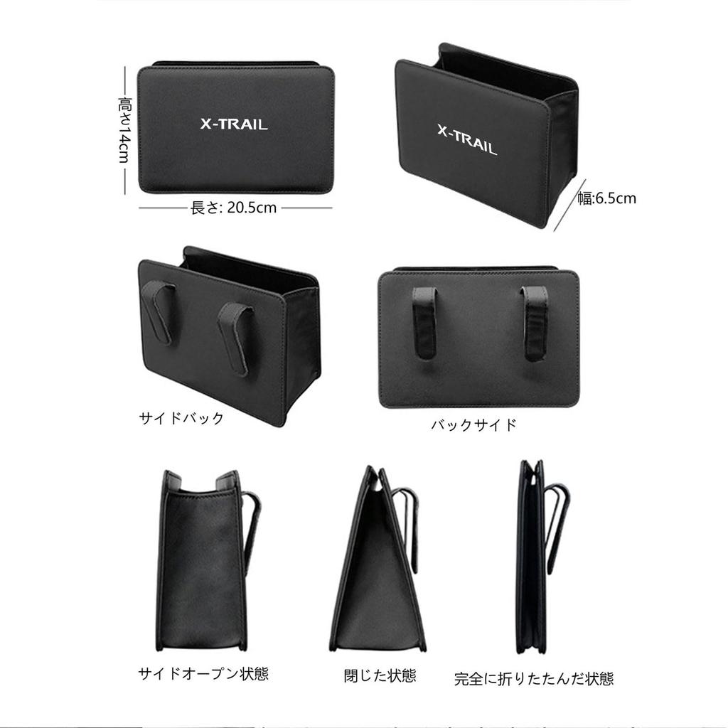 MAIFANGQI Car Trash Bag, Multi-functional Car Trash , Door Seat Back Storage Bag, Suitable