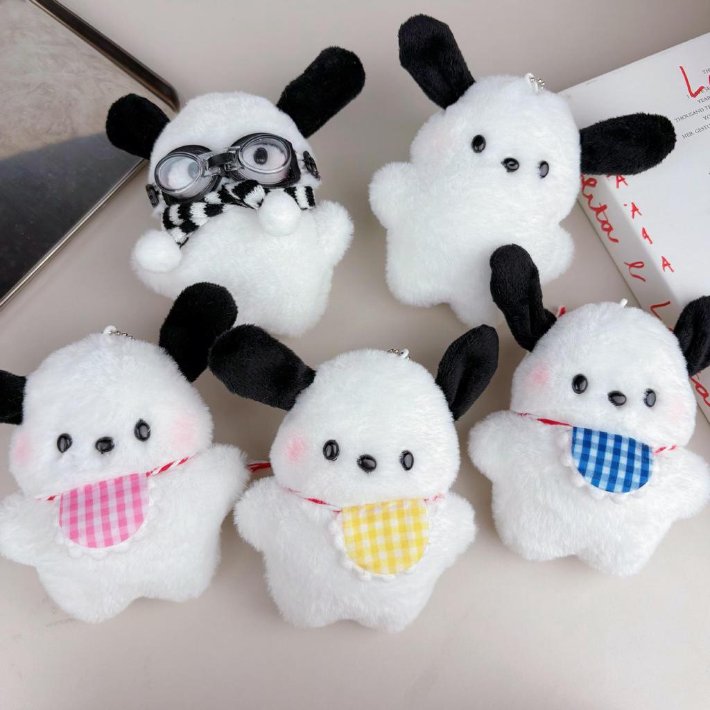 Viral Pacha Dog Plush Keychain: Cute Squeaky Pendant for Bags