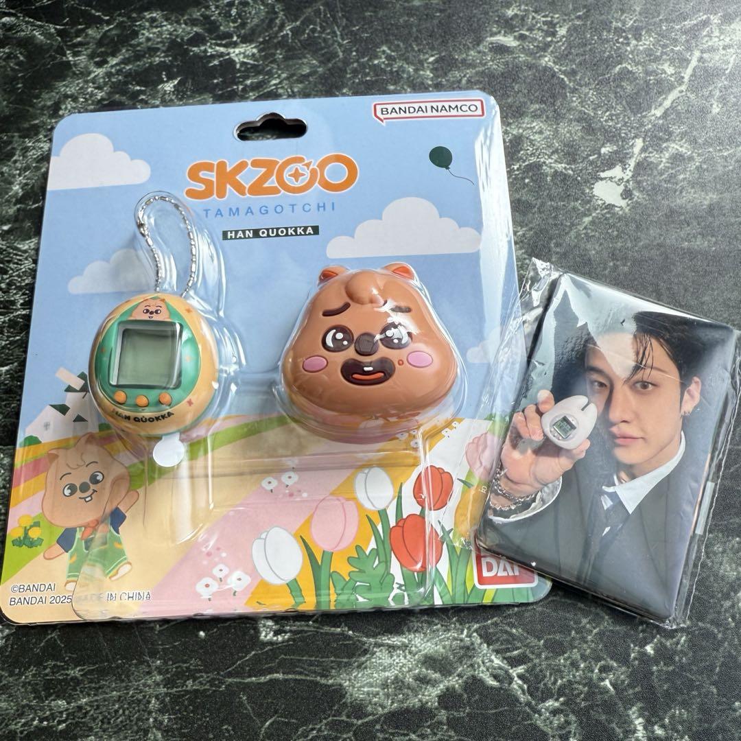 

[USED] StrayKids Tamagotchi Han Quokka