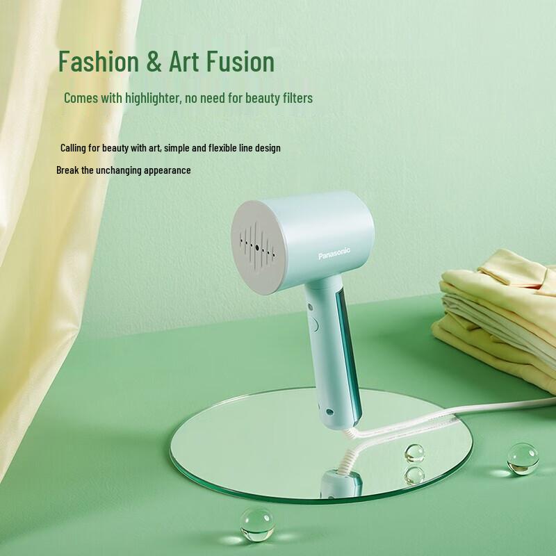 Panasonic Portable Handheld Garment Steamer CN plug (adapter included)