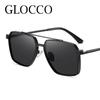 Magnetic Myopia Luxury Sunglasses Fashion Square Male Sun Glasses 2 In 1 Clip On Blue Light Blocking