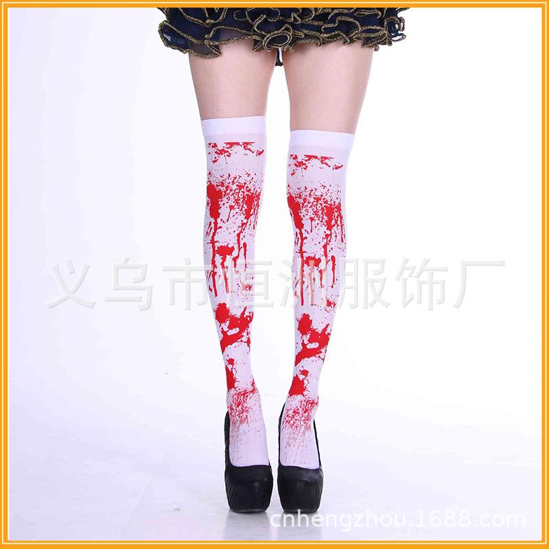 Halloween Haunted House Hospital Nurse Dress Up Socks Ladies Red Cross Knee Cos Ghost Doctor