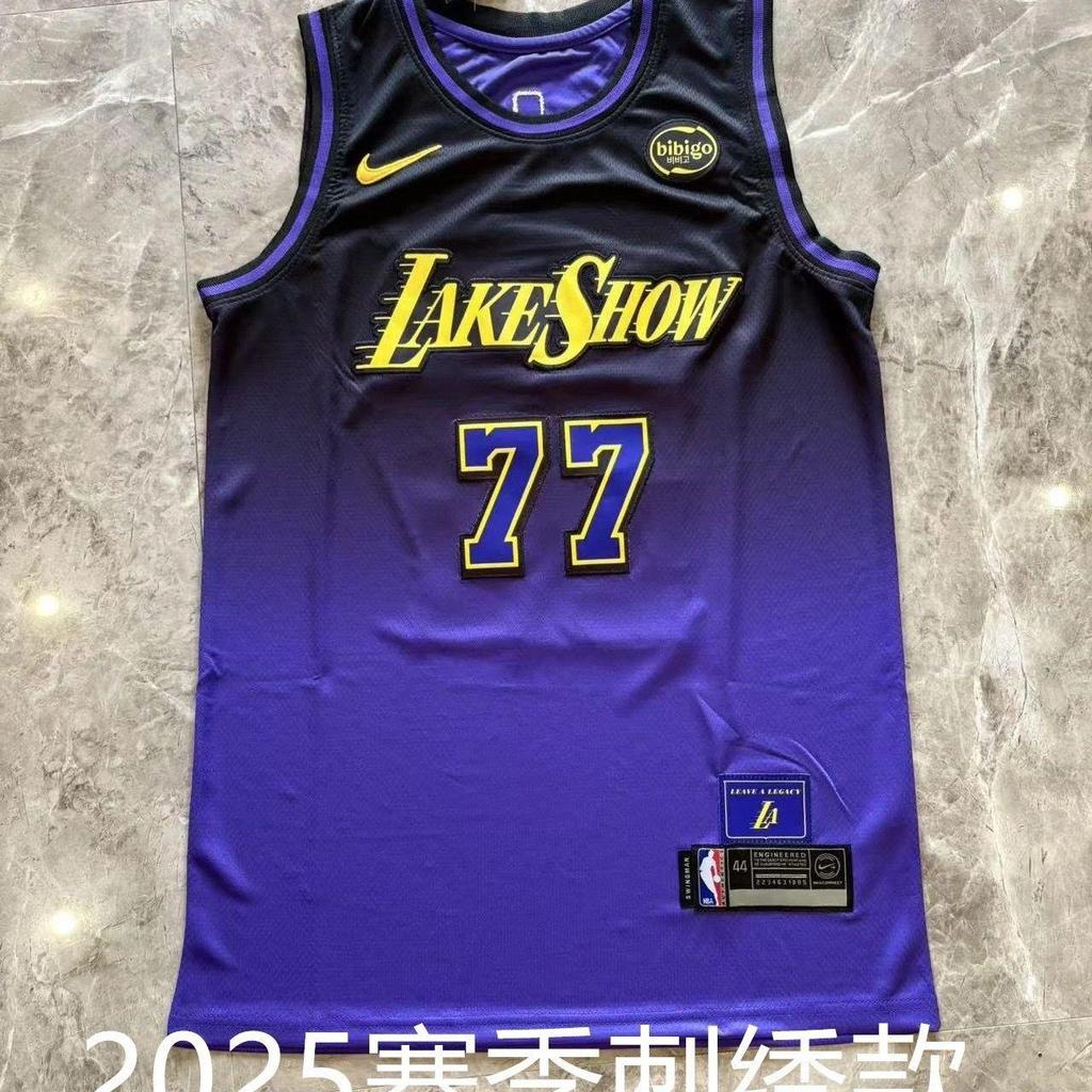 Luka Dončić#77Boston Celtics Jayson Tatum #0 Embroidered Basketball Jersey