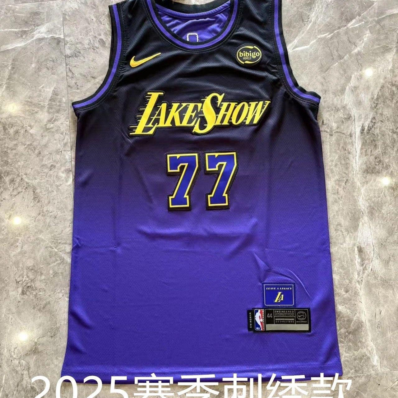 

Баскетбольна форма Boston Celtics Джейсона Тейтума №0 з вишивкою L