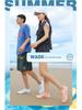 Unisex Barefoot Water Shoes for Diving, Snorkeling, and Swimming.