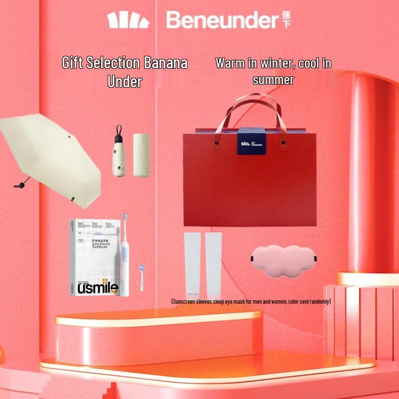 Beneåth 5-Fold UV Protection Umbrella & Toothbrush Gift Set